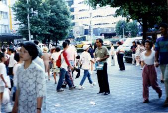 1994_26_きっと彼も「東京人」!?.jpg