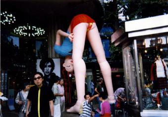 1996_03_セクシーフィギュア.jpg