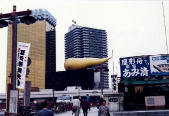 1997_19 コクがあるのにキレがある？.jpg