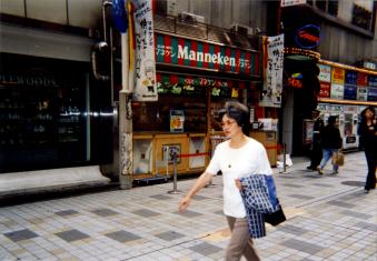 1998_26_ベルギーワッフルはもうさむい?.jpg
