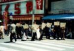 11．さくらやのさくら ―東京パフォーマンス劇場―