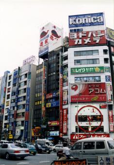 1999_28_「大阪人」へ.jpg