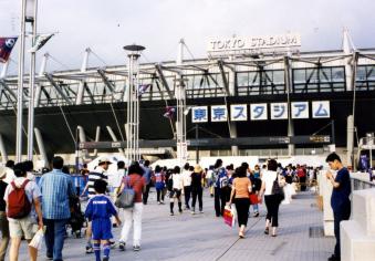 2001_14_ みんなのFC(Future Community)東京.jpg