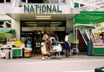 2001_25_ International Market.jpg