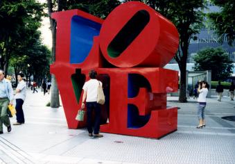 2001_30_ 終わりなき“LOVE”.jpg