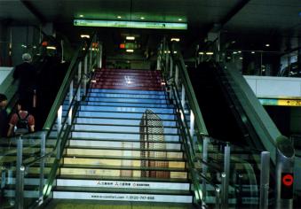 2002_09_前略 ここを通る人たちへ.jpg