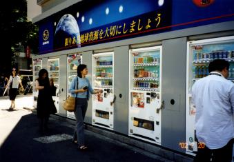 2002_22_景観重視の環境軽視?.jpg