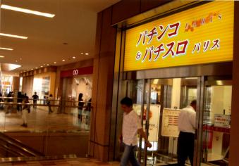 2004_02_NEXT北千住 .jpg