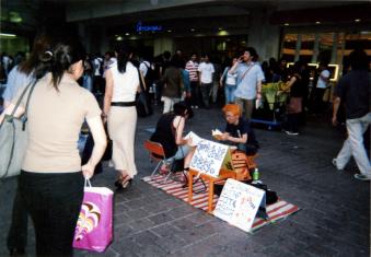 2004_04_「お話、聞きます」 .jpg