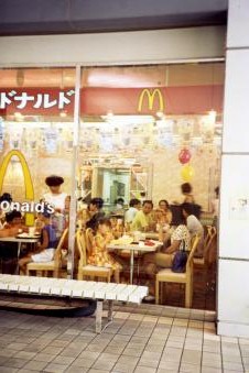 1994_18_現代の家族模様.jpg