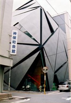 2007_03_神保町で孵化した卵　.jpg