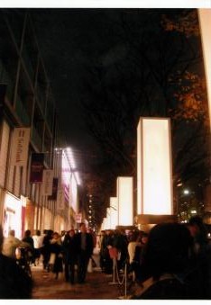 2007_21_グローバリズムとナショナリズム .jpg