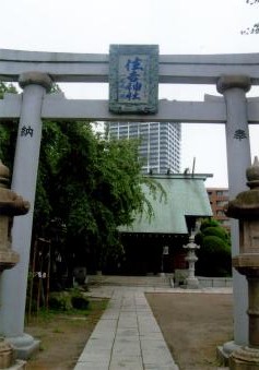2004_08_02_佃 .jpg