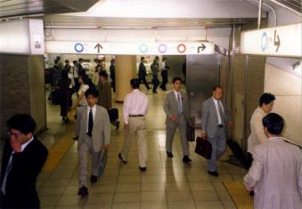 1999_09_地下鉄交差点.jpg