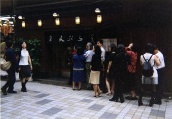 1999_12_01_何故行列ができるのか?.jpg