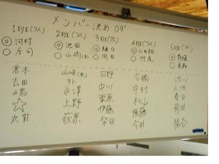 blog_20090805_1_05.jpg