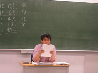blog_20091019_1_05.jpg