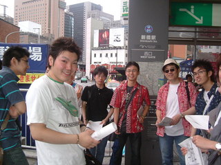 blog_20060717_1_01.jpg