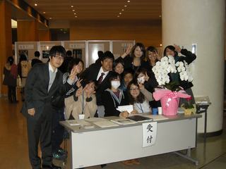 blog_20091126_2_06.jpg