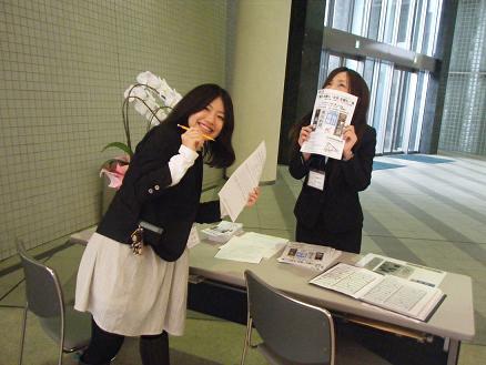 blog_20091118_1_04.jpg