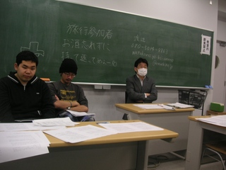 blog_20071217_2_03.jpg