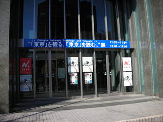 blog_20071122_1_01.jpg