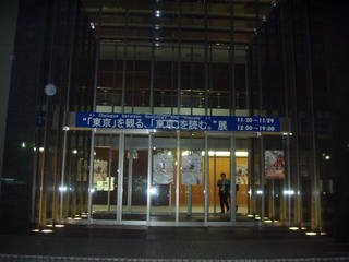 blog_20071126_3_05.jpg