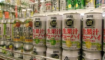 ATP_2008_05_1984年 焼酎に脚光.jpg