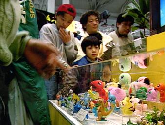 ATP_2008_18_01_1997年　ポケモン騒動.jpg