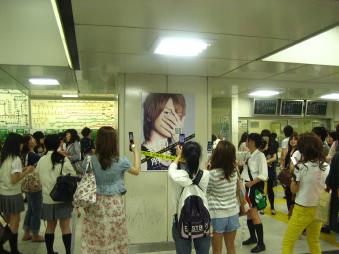 2010_15_01_のぞき見と流し見.jpg