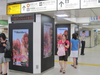 2010_15_02_のぞき見と流し見.jpg