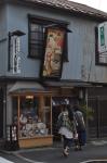 5．江戸千代紙店の錦絵 ―江戸絵の世界―