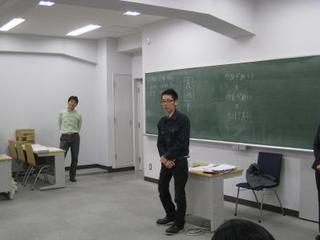 blog_20100414_1_3