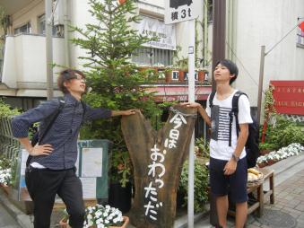 blog_20110615_3_11.jpg