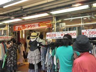 blog_20100526_4_5.jpg