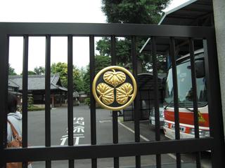 blog_20100526_4_11.jpg
