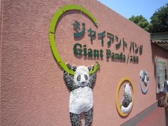 blog_201100716_1_04.jpg
