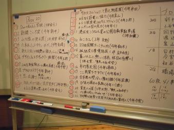 2011_0731_3_09.jpg