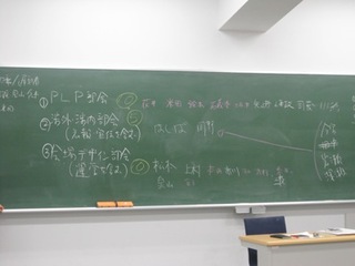 blog_20100623_1_6.jpg