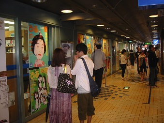 2011_16_舞台としての紀伊國屋.JPG