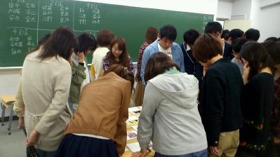 blog_20120425_01_3.jpg