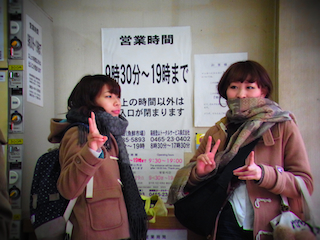 blog_20111222_1_2.png