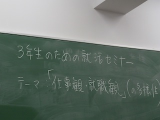 blog_20110111_2_1.png