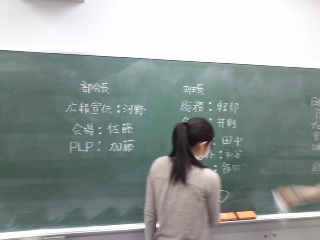 blog_20120118_2_3.png