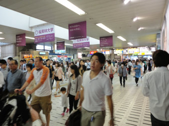 町田コンコース.jpg