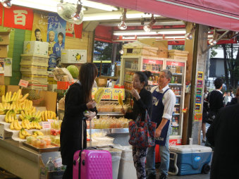 新宿青果店.jpg