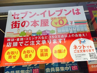 blog_20150501_1_04.jpg
