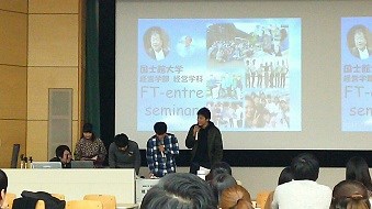 blog_2017_1217_1_09.jpg