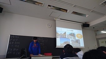 2月9日 卒論発表会
