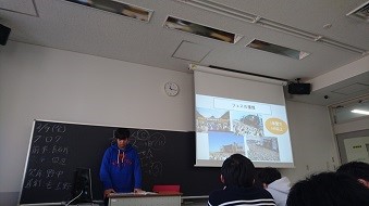 ２月９日　卒論発表会